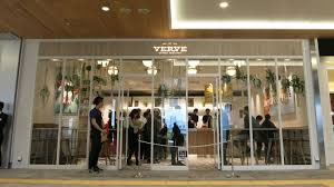 Verve Coffee Roasters